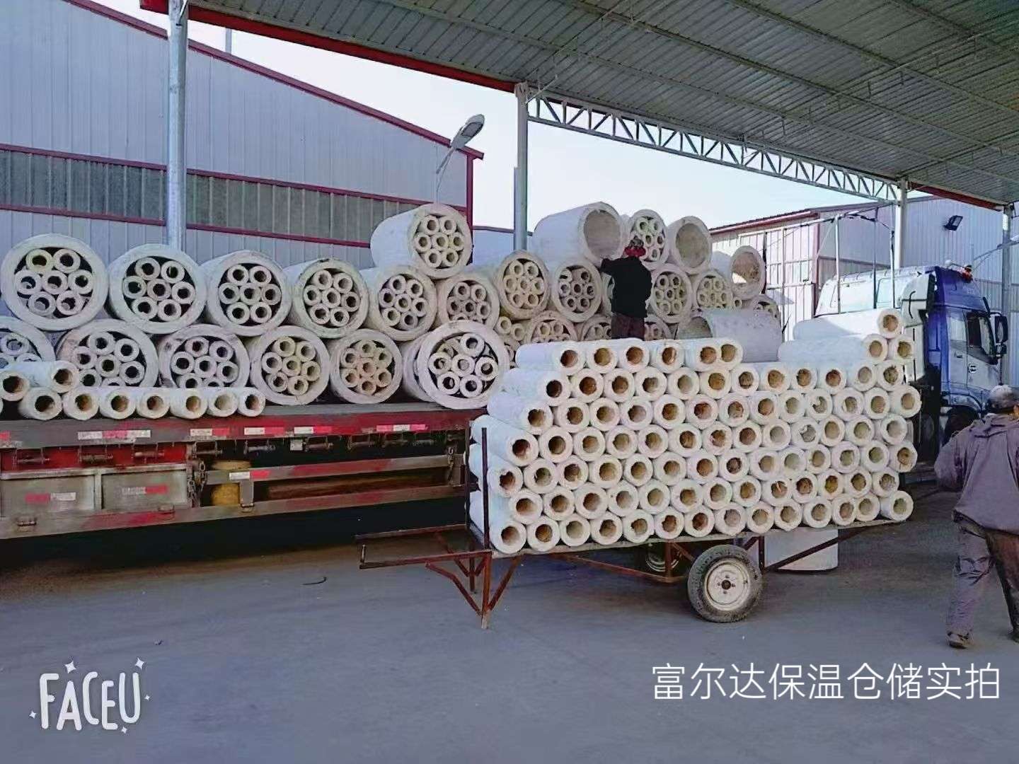 芜湖市陶瓷纤维板硅酸铝管 - 推荐